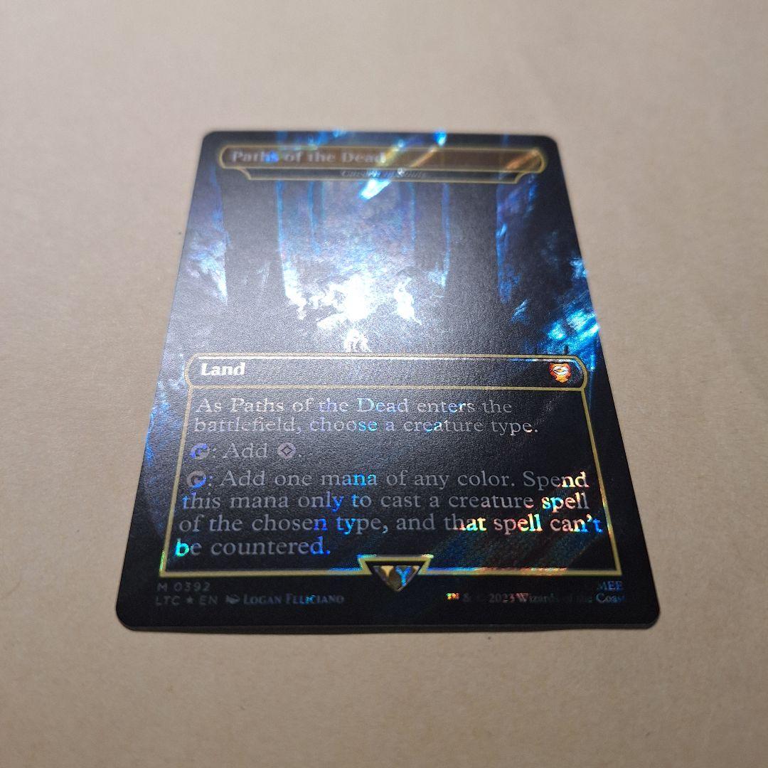 mtg 魂の洞窟 サージfoil