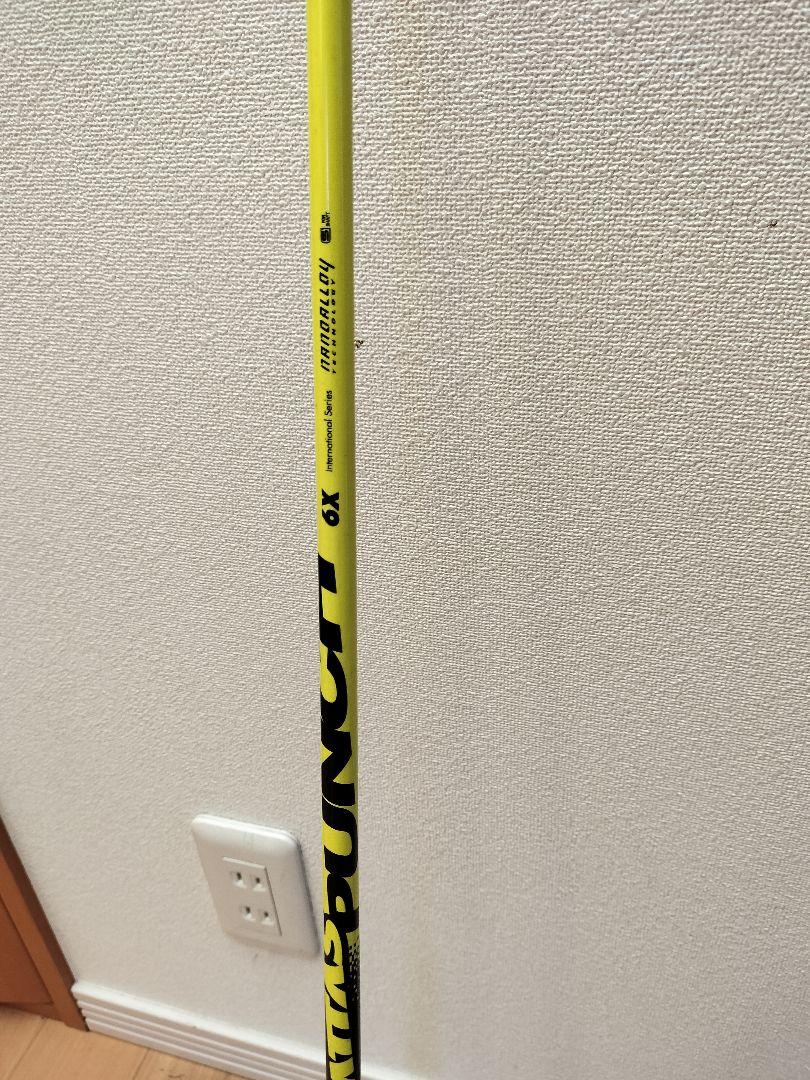 レフティ KING LTDx MAX ドライバー Attas punch6X