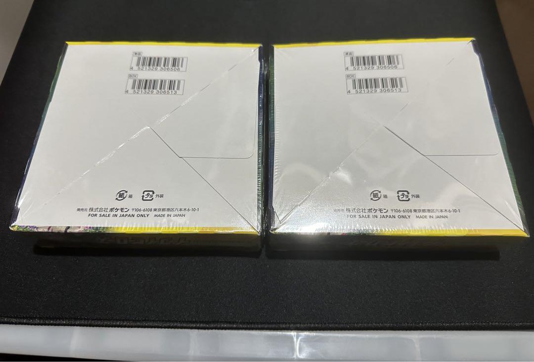 ポケモンカードゲーム　イーブイヒーローズ新品未開封シュリンク付き2BOX