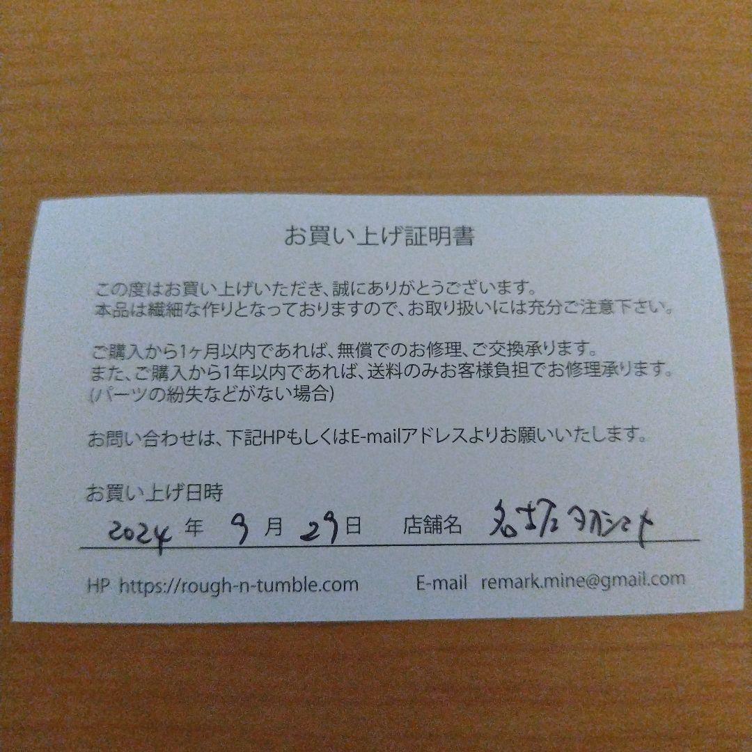 【未使用に近い】ラフンタブル★フリンジ シルバー イヤーカフ