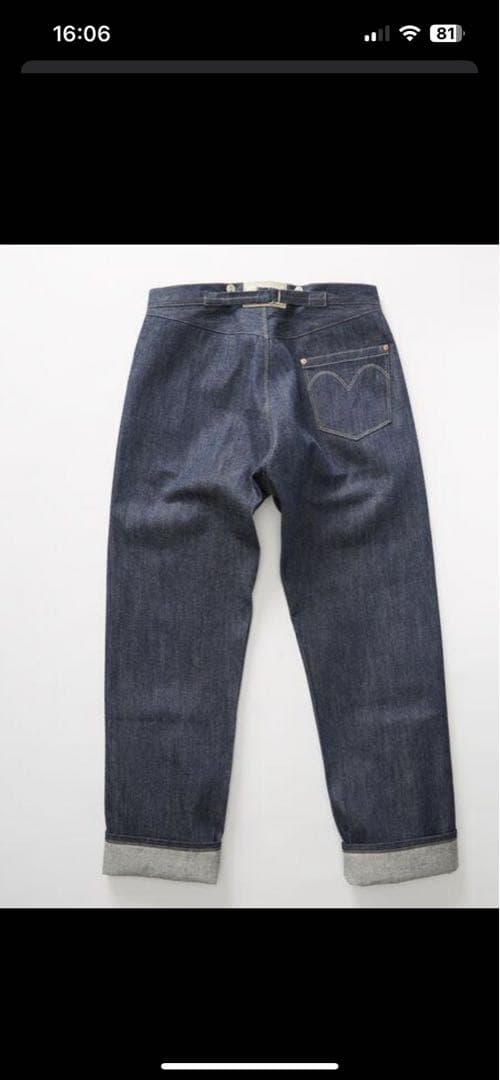 【新品未使用】LEVI'S® CLOTHING 9RIVET インディゴ