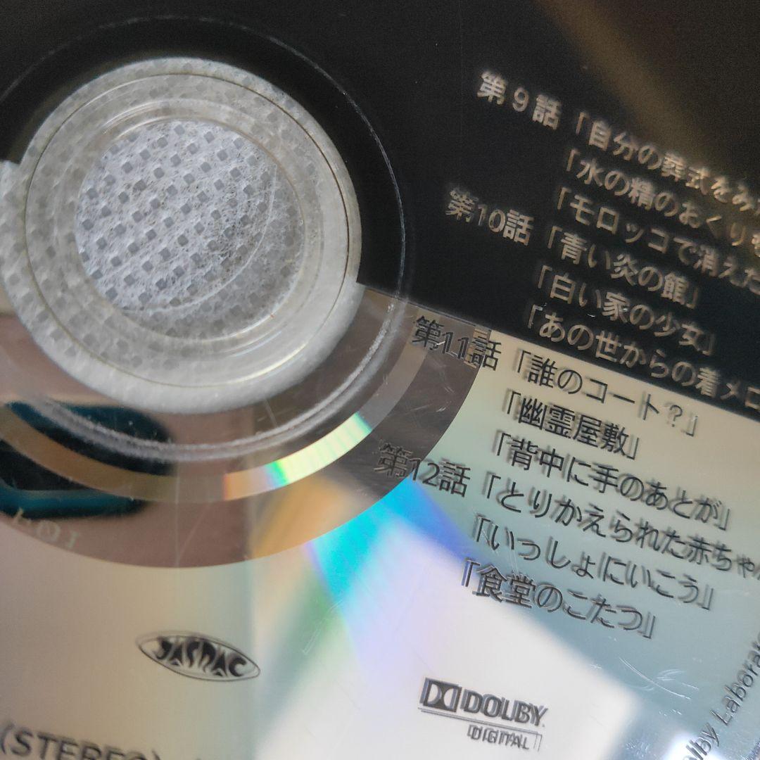 怪談レストラン　アニメ　DVD　全巻セット　1〜6巻　レンタル落ち