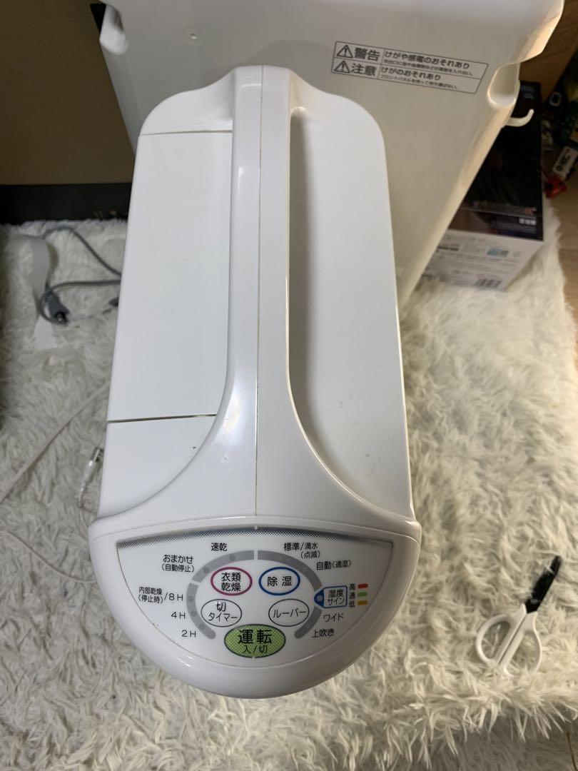 CORONA 衣類乾燥除湿機 コンプレッサー式 CD-K S6318