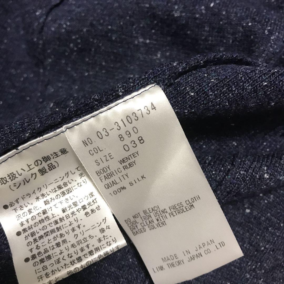 サイズ セオリーリュクス アンサンブル r0M94-m55840826637 シルク ジャケット