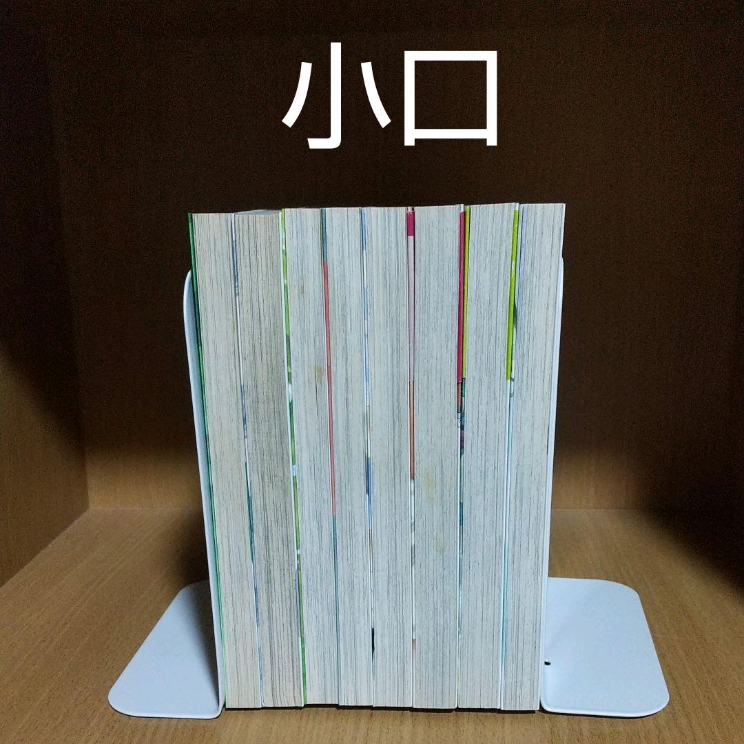 BL漫画 今市子先生のマンガ7冊セット