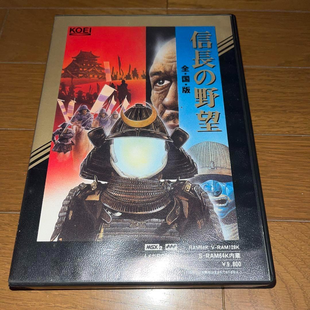 【美品】信長の野望　全・国・版 全国版　MSX ROM 希少】信長の野望 全・国・版 ☆ MSX2カートリッジROM