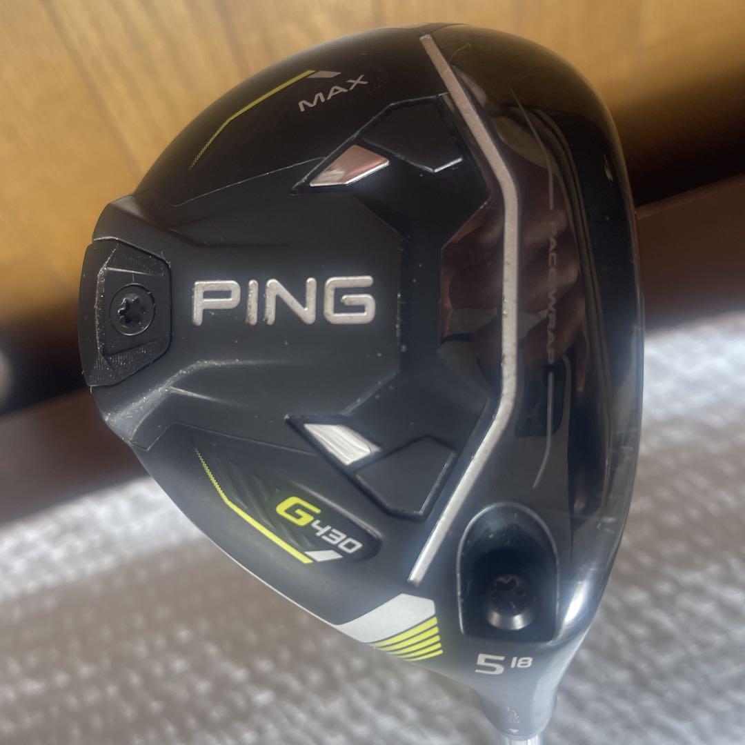 PING G430 フェアウェイウッド 5°