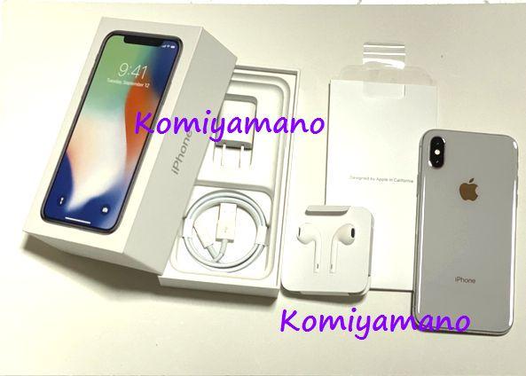 docomo iPhoneX 64GB SIMフリー済み Apple