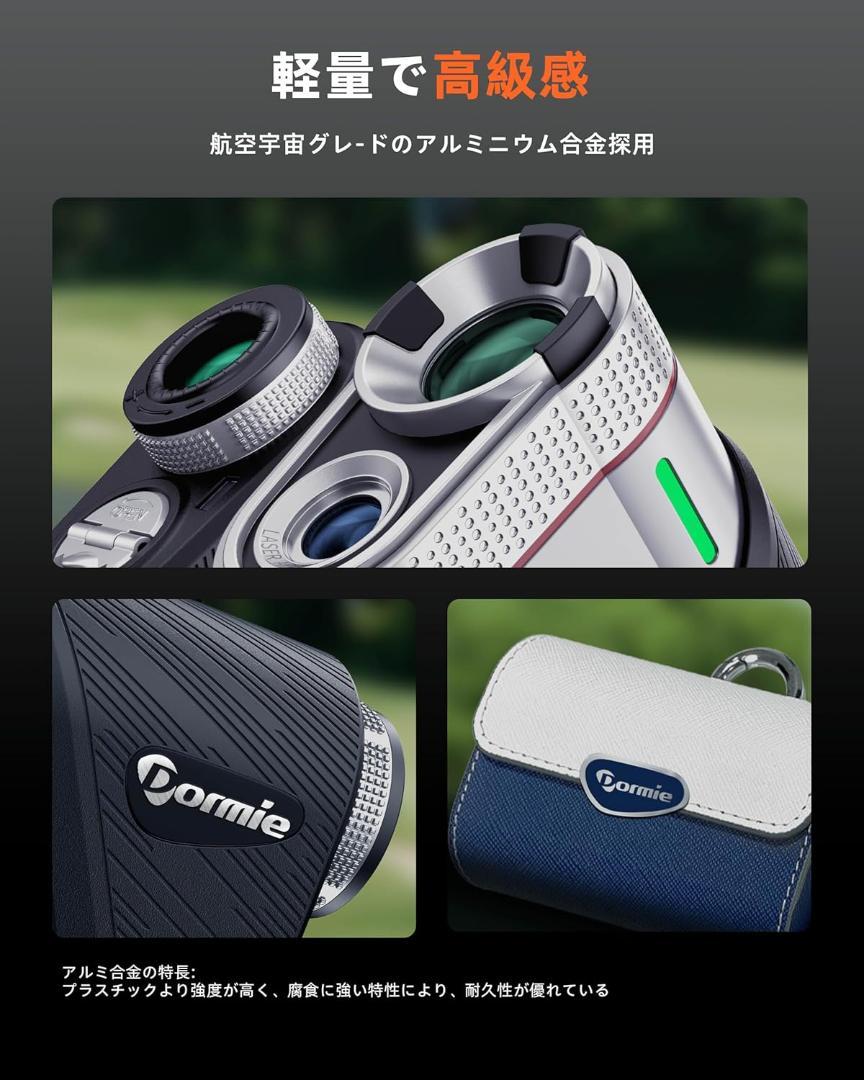 新品 ゴルフ レーザー 距離計 磁石吸着 800yd 高低差 ゴルフ距離計