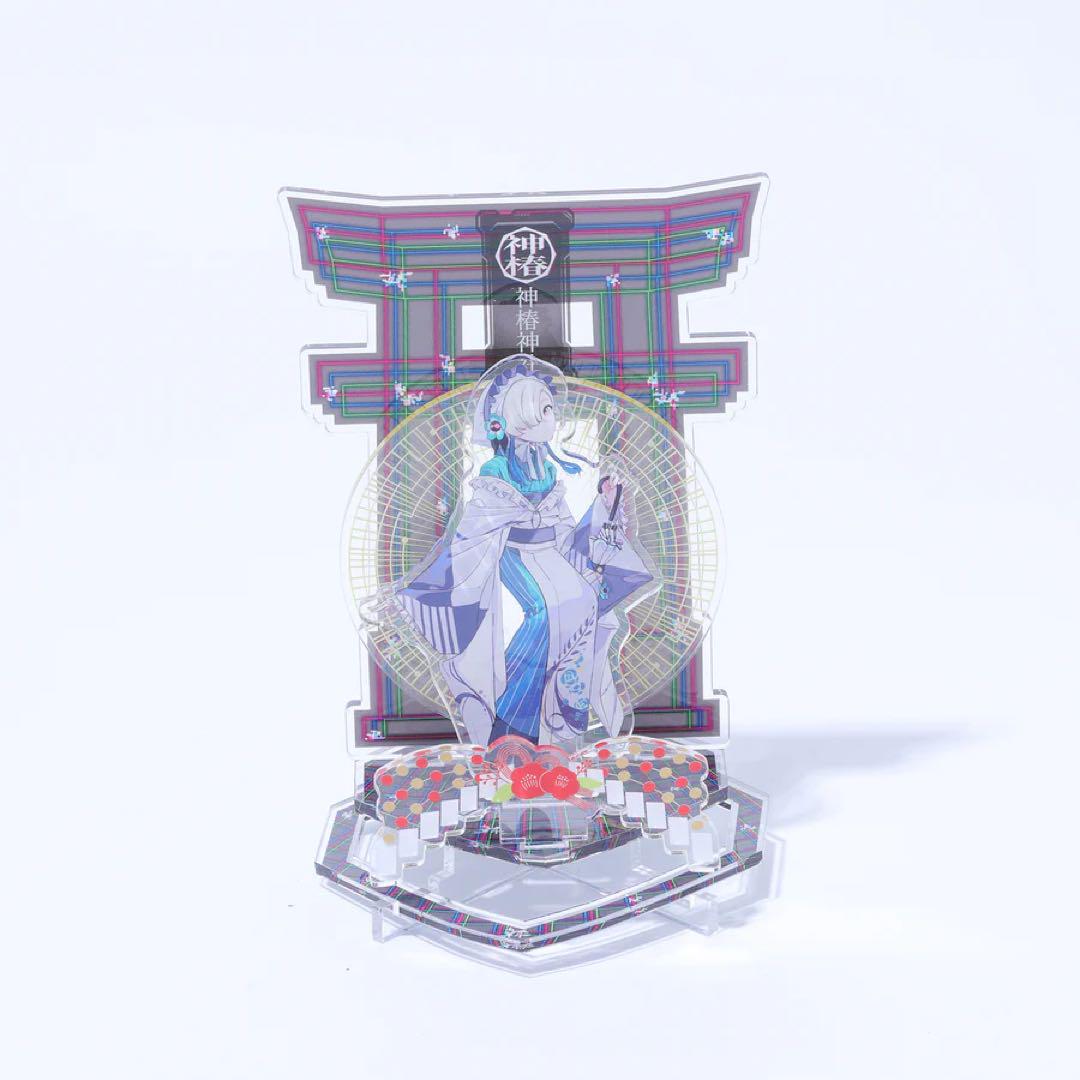 【V.W.P】振袖立体アクリルスタンド ヰ世界情緒 神椿