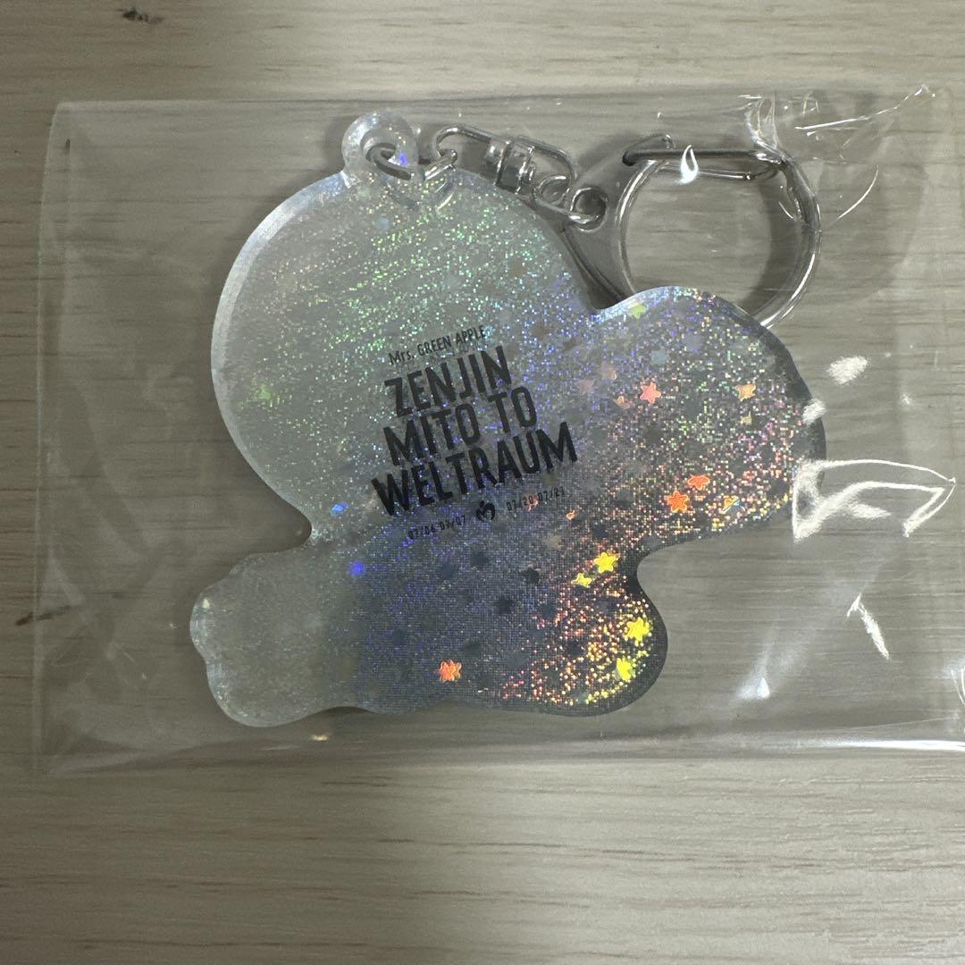 Mrs. GREEN APPLE プラッシュトイキーリング MGAソウルグッズ