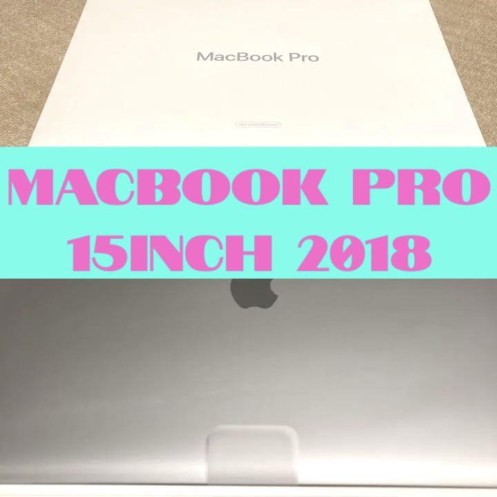 APPLE MacBook Pro MR942J A