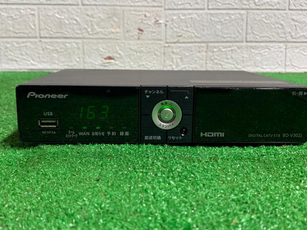 Pioneer デジタルCATV STB BD-V302 HDMI - メルカリ