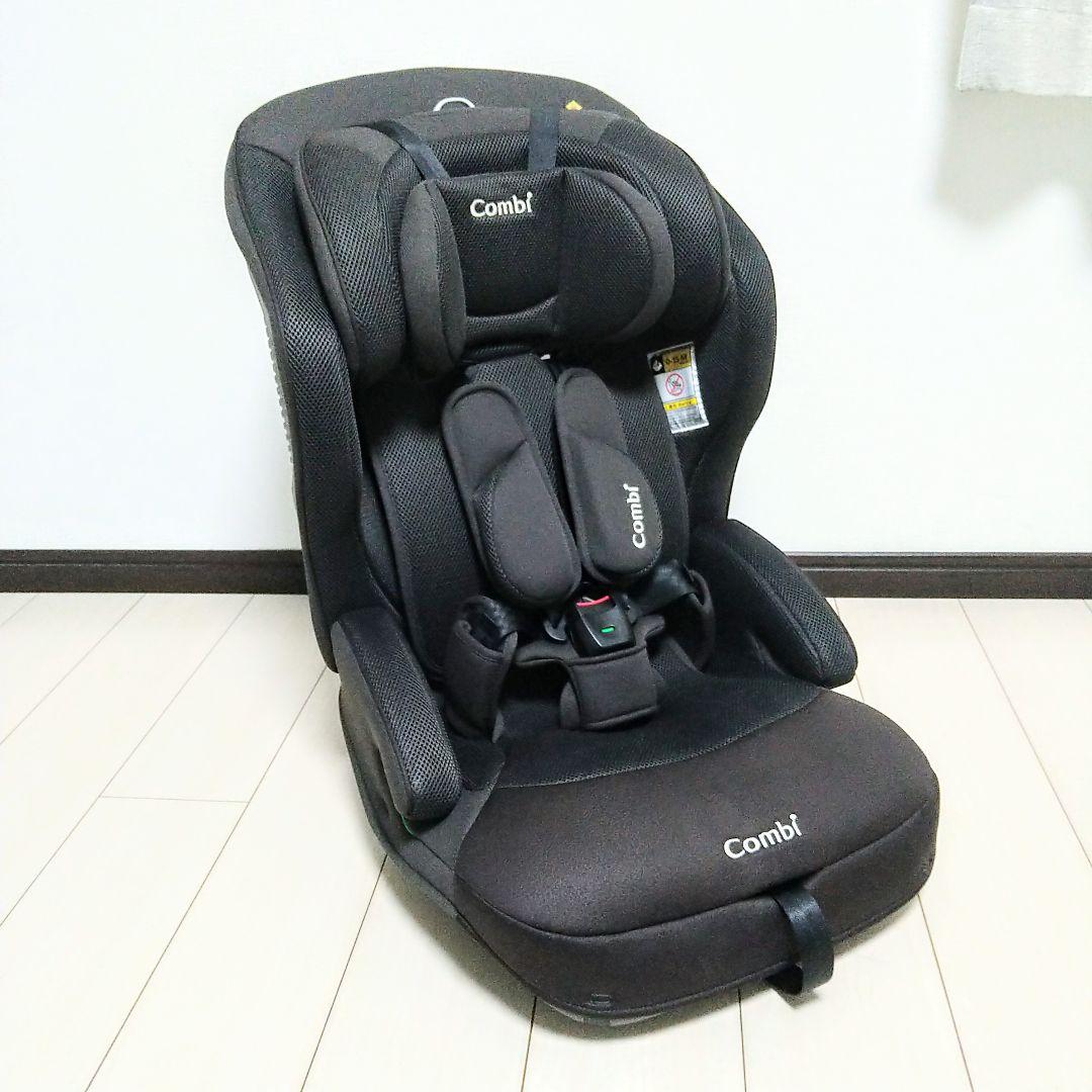 早い者勝ち コンビ ジョイトリップアドバンス plus R129 エッグショック