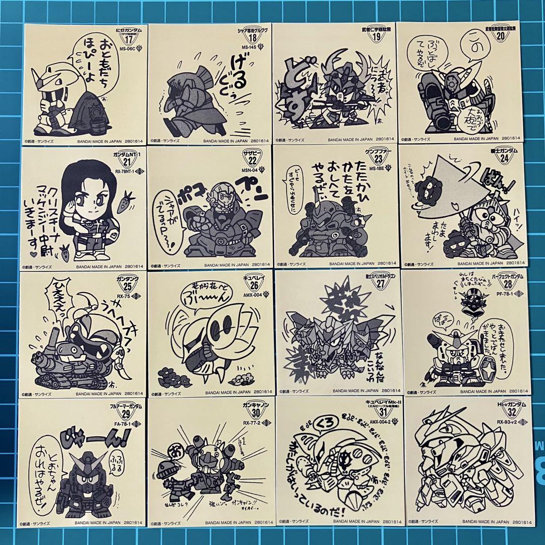 ＜フルコンプ＞　元祖SDガンダム　スナック　メタリックシール　レア　ホロシール