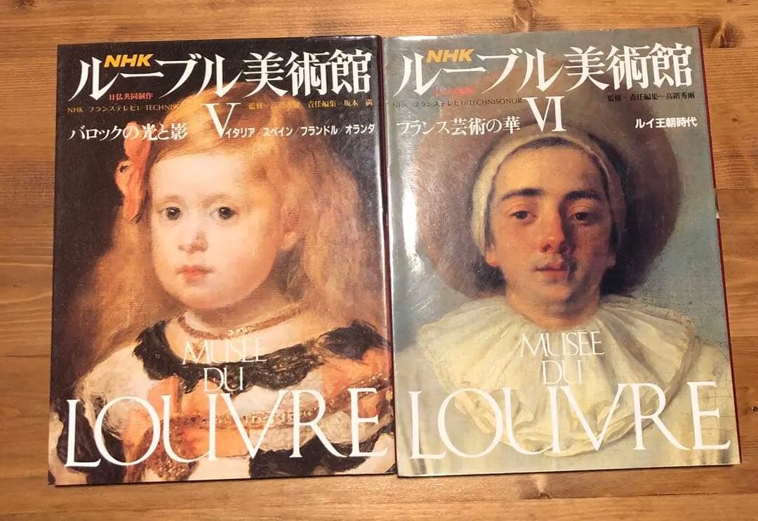 直営ストア NHKルーブル美術館 全7巻 zppsu.edu.ph