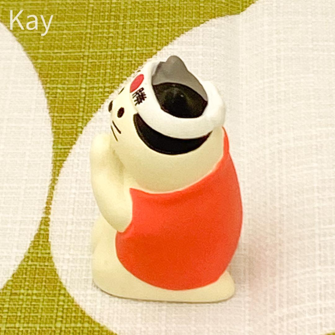 デコレ コンコンブル 必勝祈願猫 合格祈願 新品未使用 - メルカリ デコレ コンコンブル 必勝祈願猫 合格祈願 新品未使用 - メルカリ