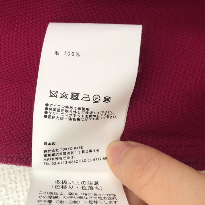 安い送料無料⒍ UNITED テーパードパンツ kdgtK-m55847199017 TOKYO 赤字超特価SALE