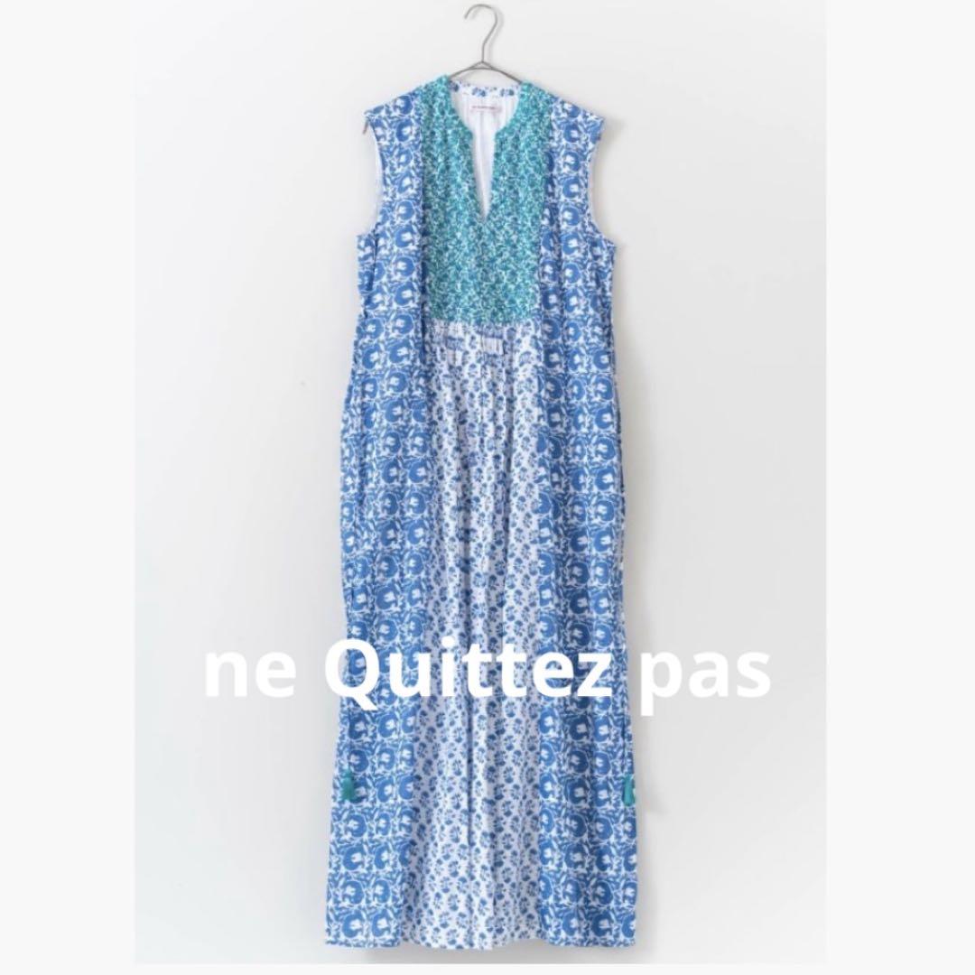 NE QUITTEZ PAS ヌキテパ ワンピース ロング ブルー