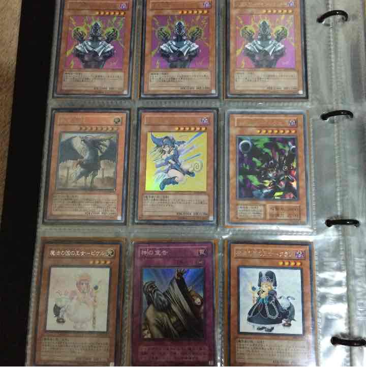 遊戯王