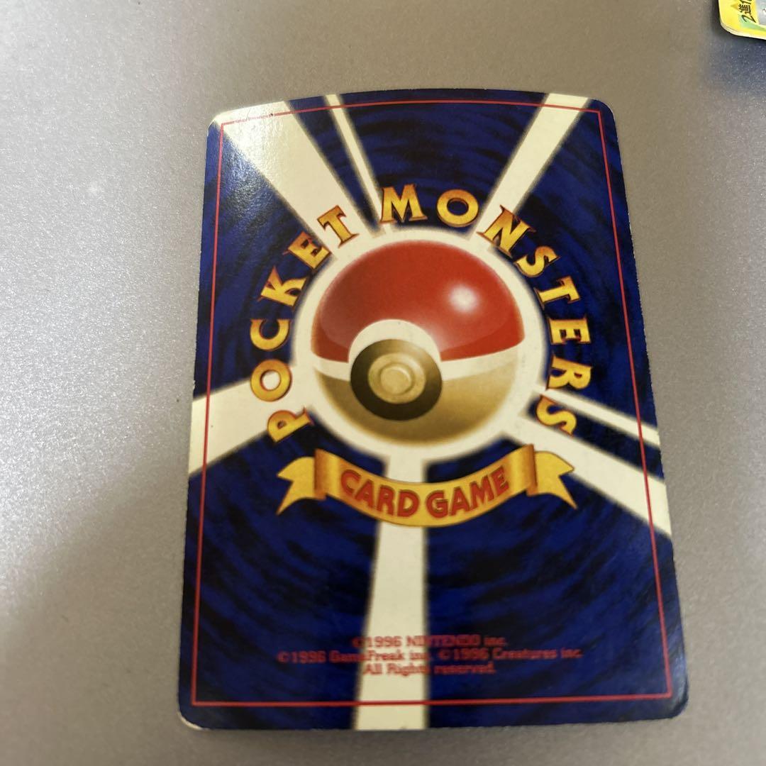 ポケモンカード旧裏　10枚