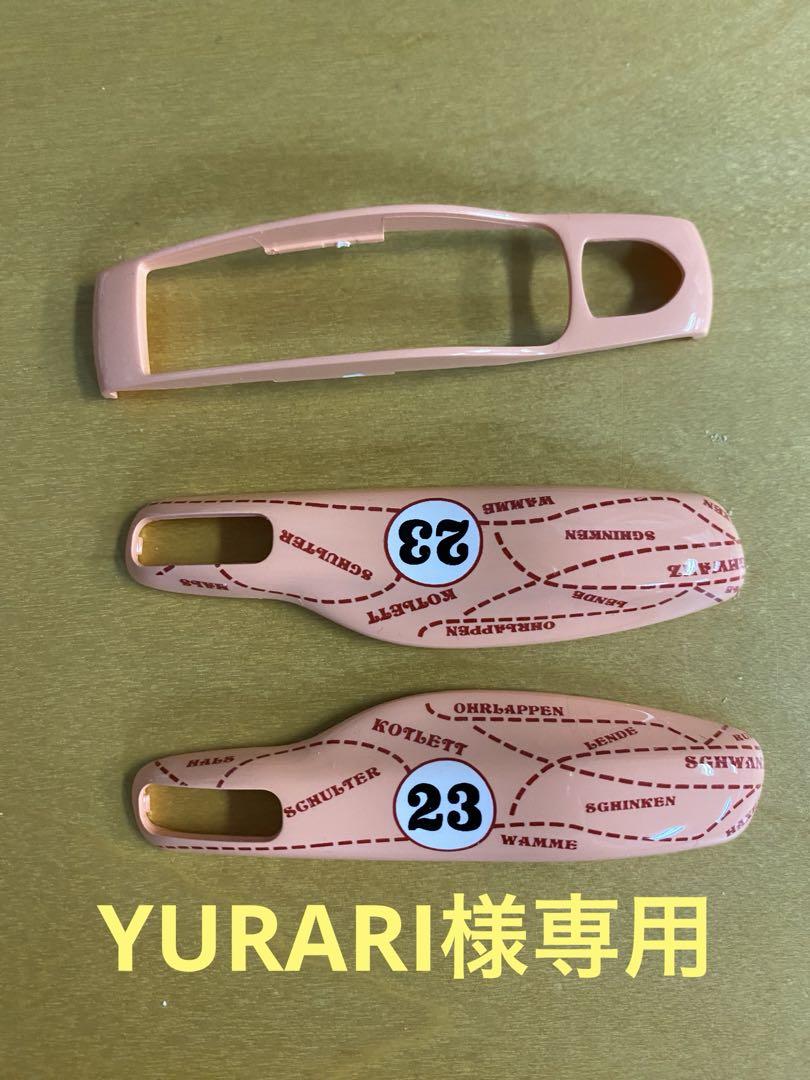 ポルシェ　スマートキーカバー 9,999,999円