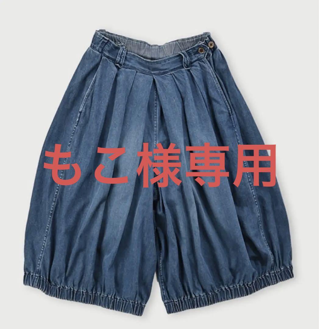 45r ブルマパンツ　デニム 45R45プチデニムのブルマパンツ（重）: WOMEN｜45R