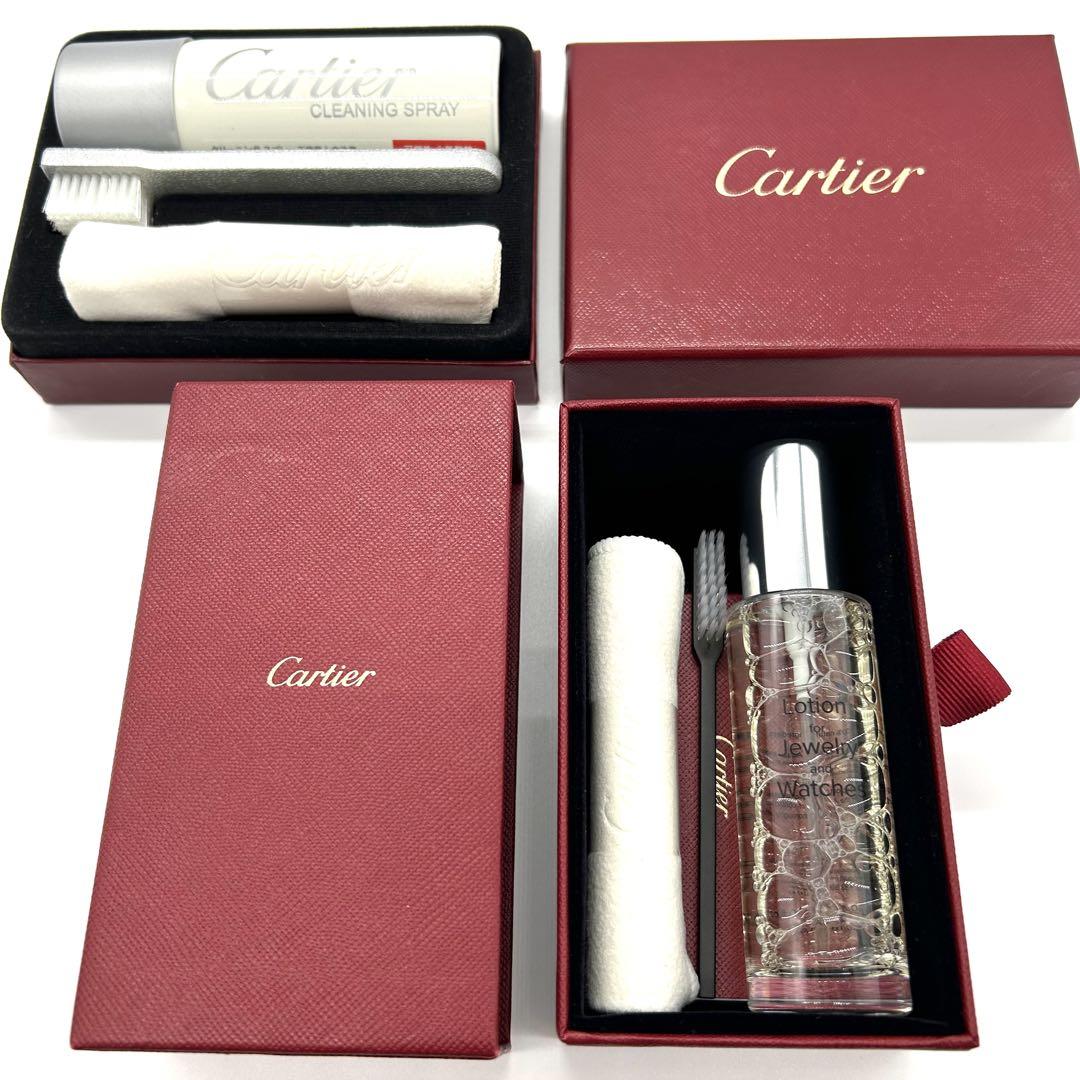 美品カルティエ箱2個とジュエリー磨きセット カルティエ アントルラセ ドゥ ジュエリーボックス 2段 Cartier