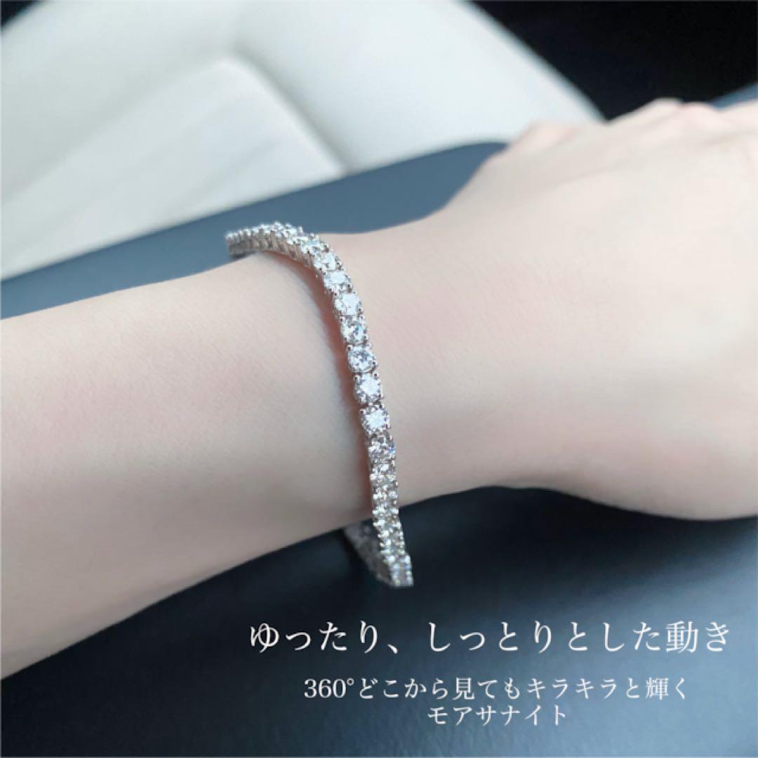 シルバー925 最高級モデル　テニスブレスレット　男女兼用　シルバー　ゴールド