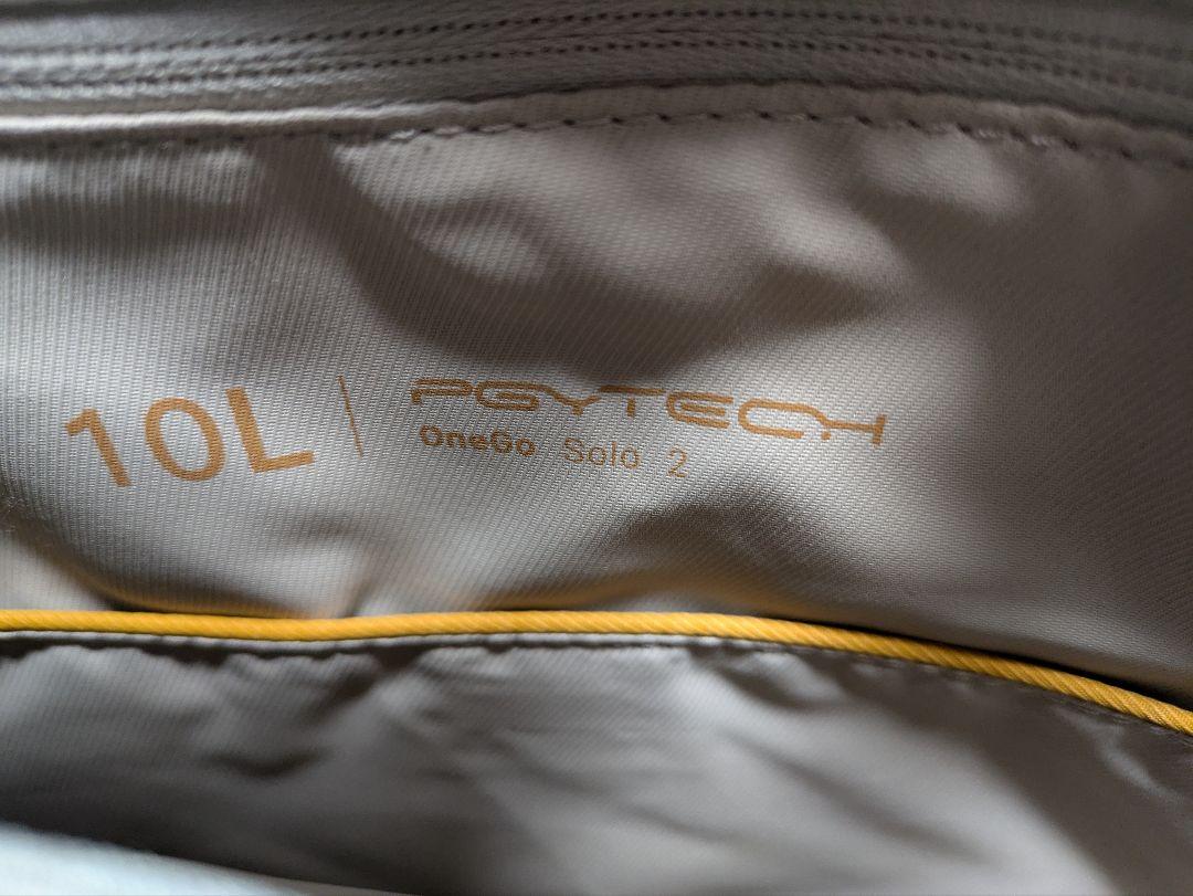 PGYTECH OneGo