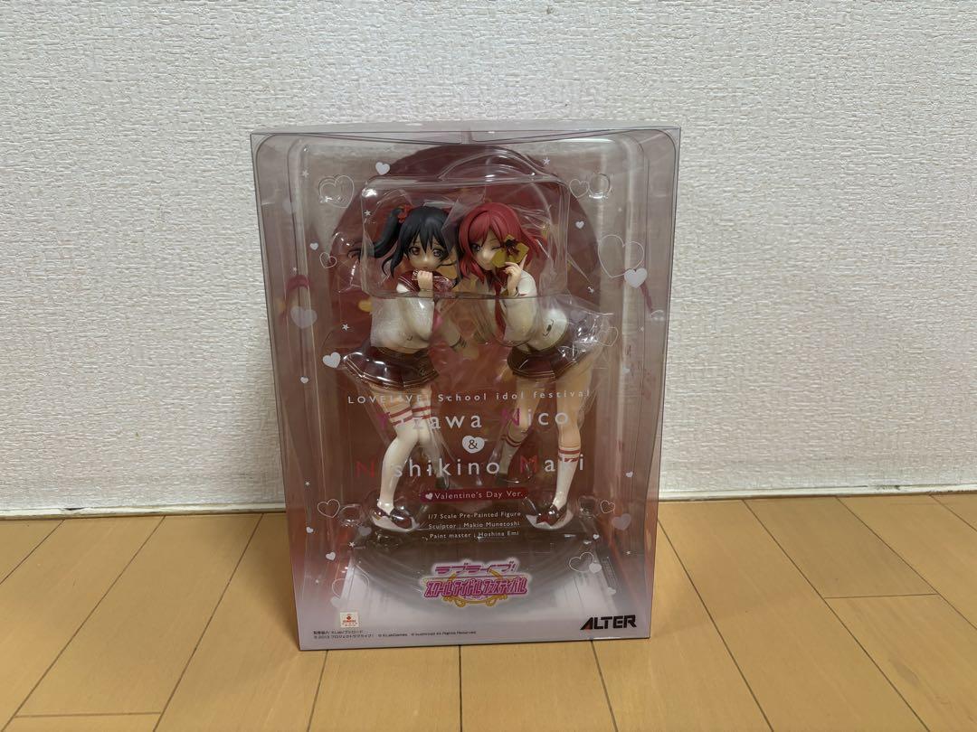 ALTER 矢澤 にこ＆西木野 真姫　バレンタイン編