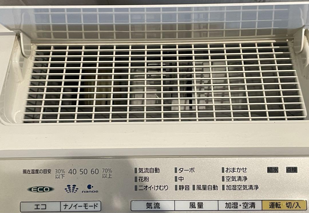 家電