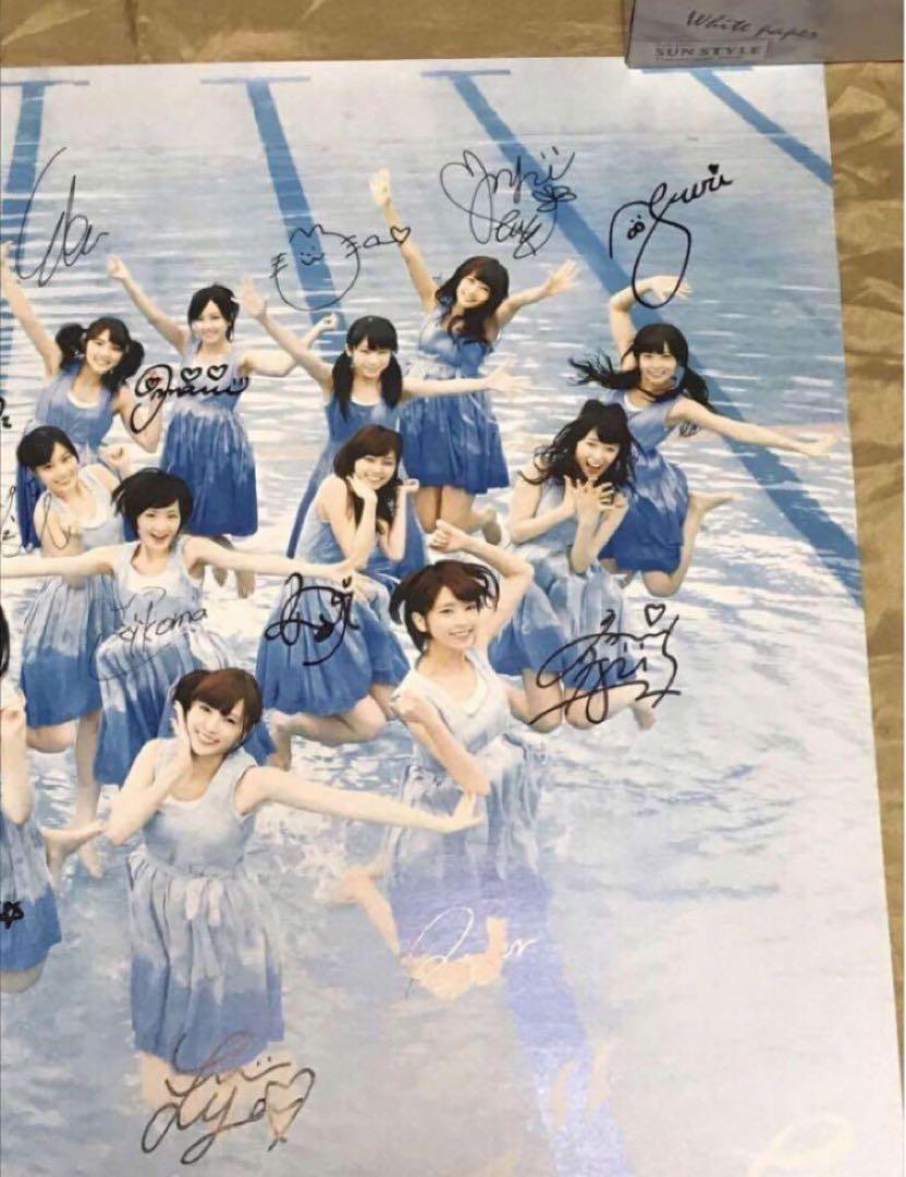 バイイー様専用 ガールズルール 直筆サイン ポスター 当選通知