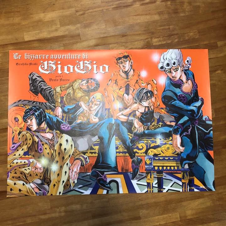 売り切れ必至! ジョジョの奇妙な冒険 第5部•第6部 ポスター fawe.org