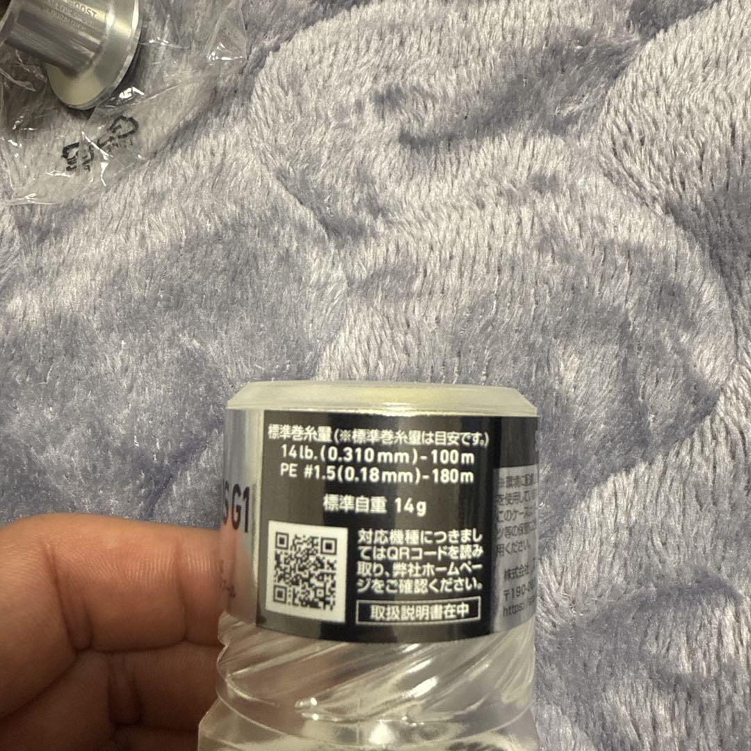 リール SLPW MAG-ZBOOST 1000S G1