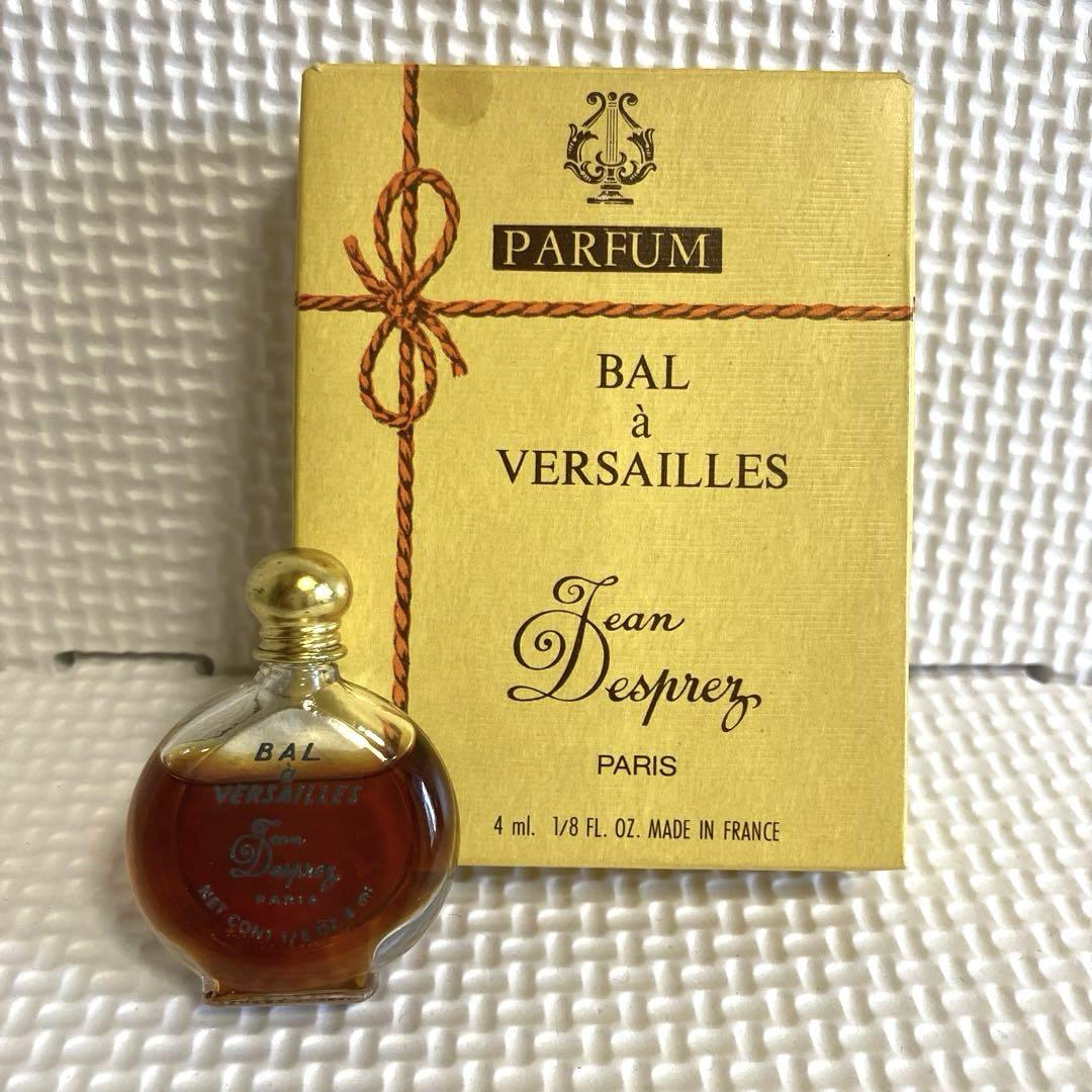 ジャンデプレ　シェヘラザード　JEAN DESPREZ 4ml 香水 Jean Desprez ジャン・デプレ バラヴェルサイユ 4ml 箱付き