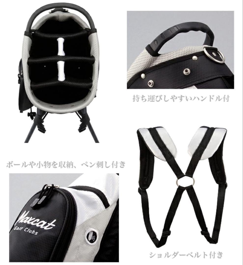 新品】MAXCAT メンズゴルフクラブ フルセット 10本 Flex-R 右