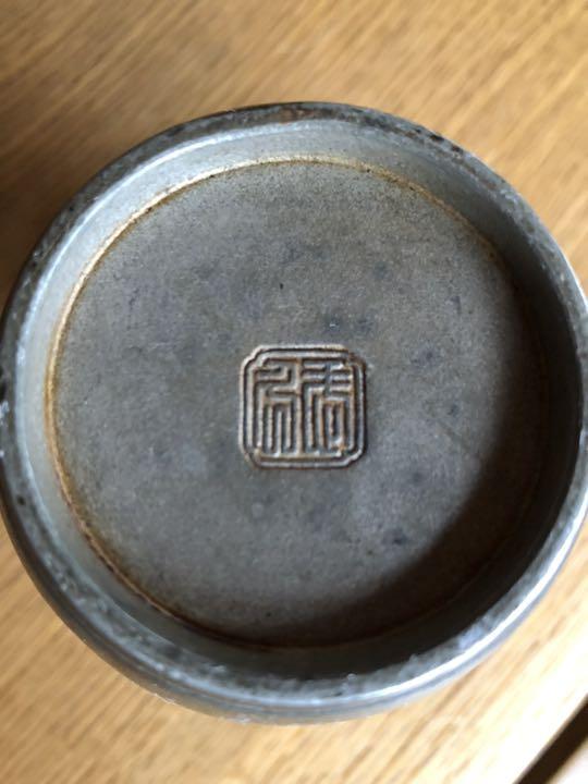 錫茶入  古錫   在銘入り
