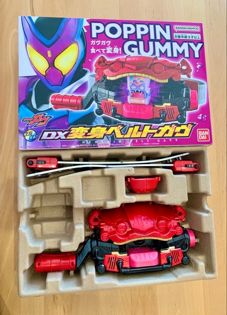 仮面ライダーガヴ DX変身ベルトガヴ ゴチゾウセット - メルカリ