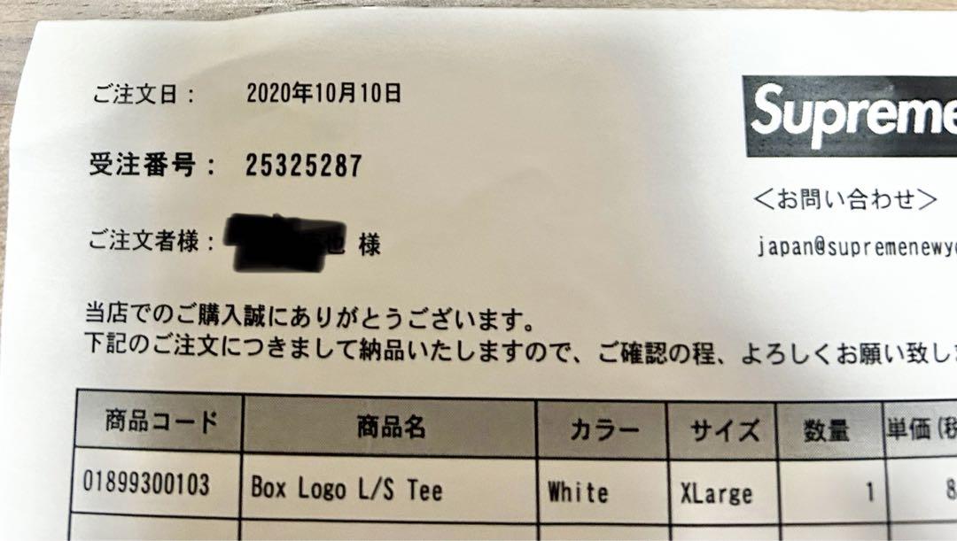 トップス Supreme 20AW Box Logo L/S Tee