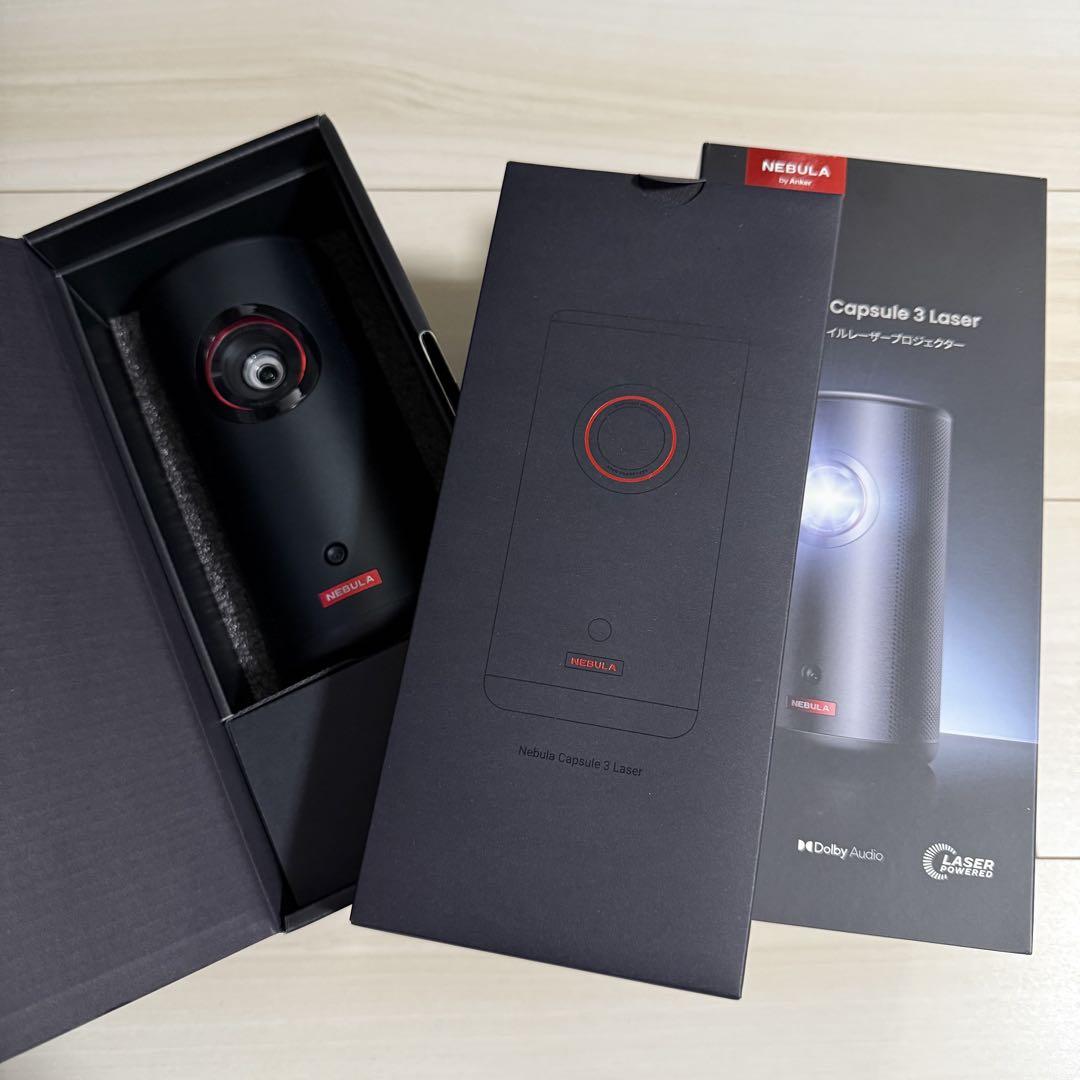 (新品未開封)NEBULA capsule3 Laserプロジェクター Nebula Capsule 3 Laser - 世界初モバイルレーザー