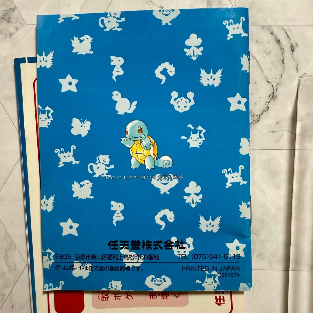 説明書 RJ♥に近い