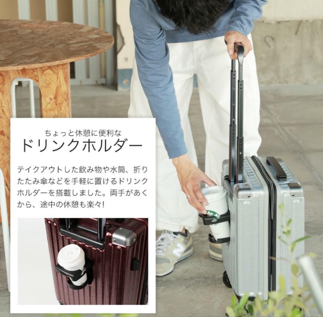 スーツケース　SSサイズ　拡張収納タイプ　使用1回のみ❣️