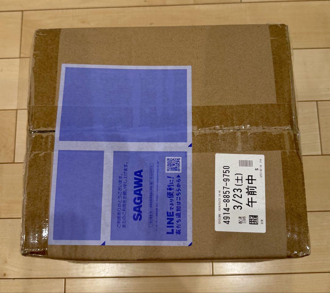 新品未開封 デフォリアル デストロイア ナイトカラーVer. 限定版