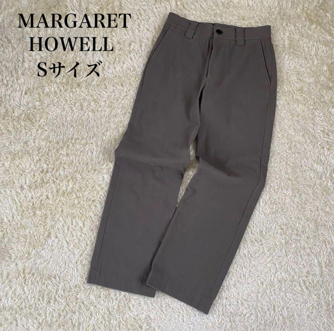 マーガレットハウエル22aw コットンツイルストレートパンツ　メンズ　S