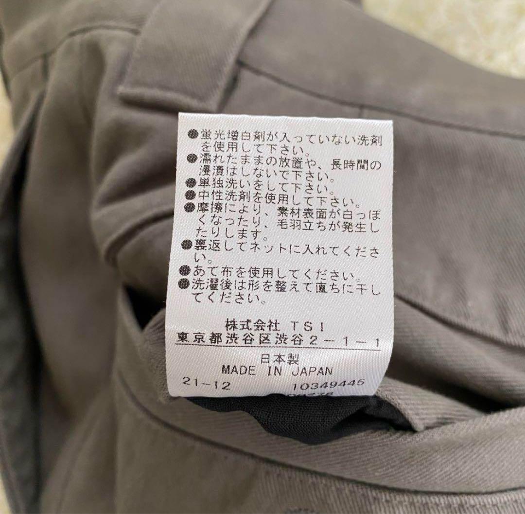 マーガレットハウエル22aw コットンツイルストレートパンツ　メンズ　S