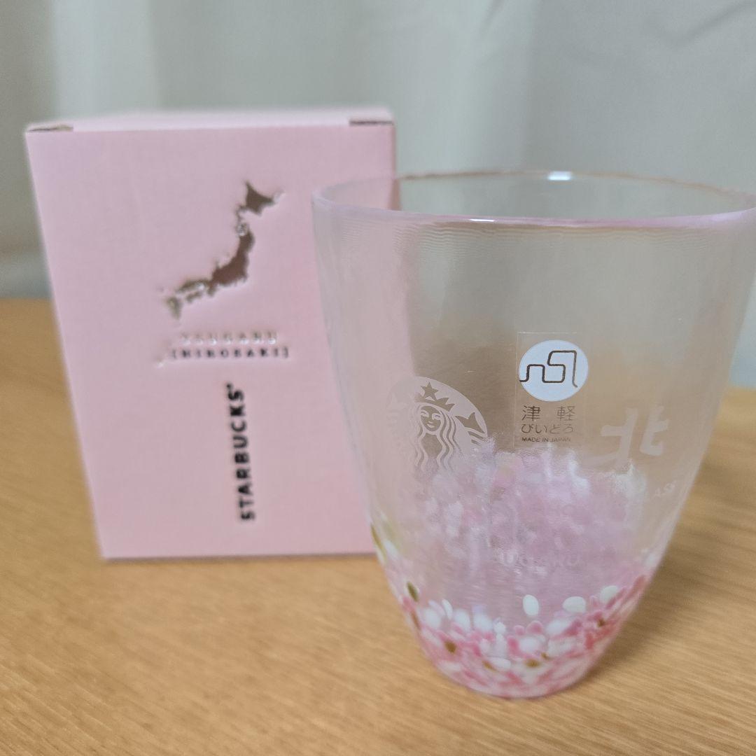 スターバックス jimoto made 津軽びいどろ グラス 新品