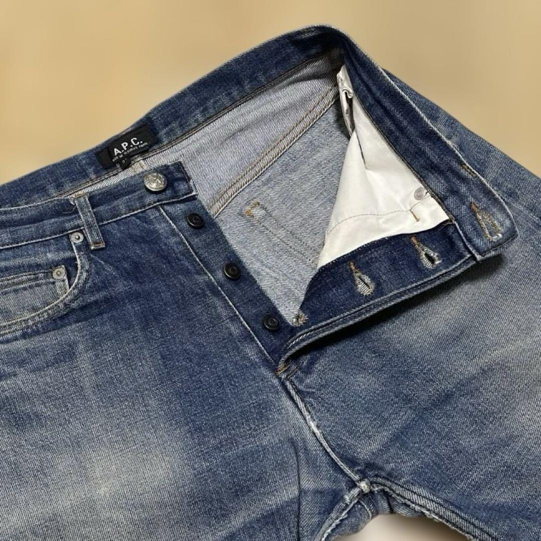 [美品]Prps 紫製品 デニムパンツ w33 ヒゲ　ハチノス Prps 紫製品 ダメージ加工 デニム パンツ w32 ピーアール