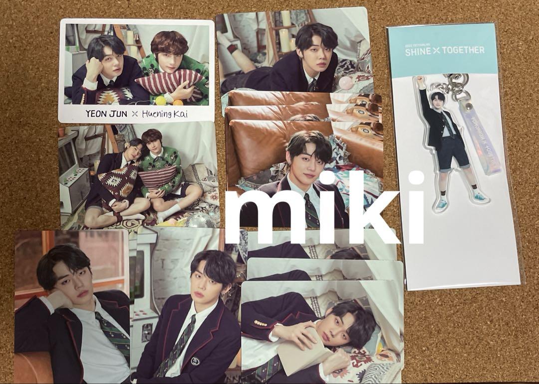 txt SHINE × TOGETHER ブックマーク ヨンジュン 抜けなし K-POP