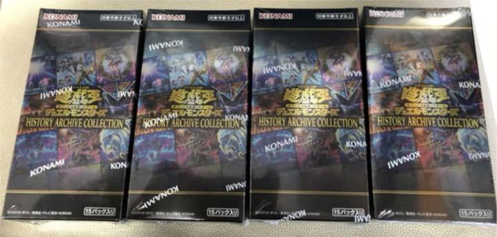 遊戯王 ヒストリーアーカイブコレクション未開封4BOX 遊戯王 ヒストリーアーカイブコレクション未開封4BOX